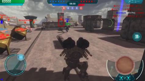 Image result for WWR Carnage