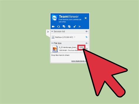 TeamViewer File Transfer に対する画像結果