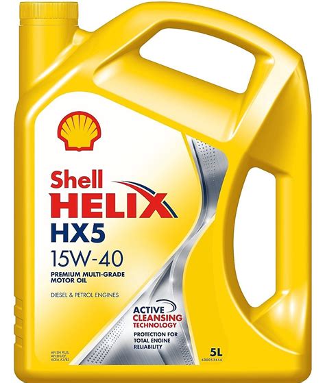 نتيجة الصورة لـ Shell Engine Oil Yellow