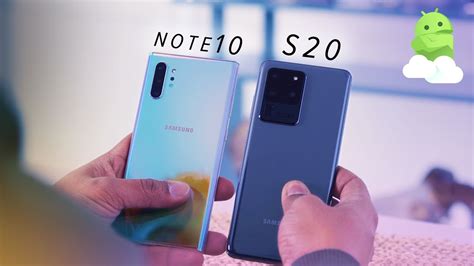 Note 10 Plus vs S20 Fe に対する画像結果