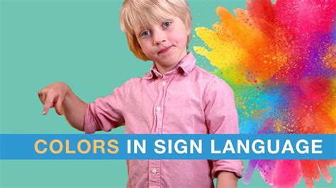 ASL Color Signs に対する画像結果