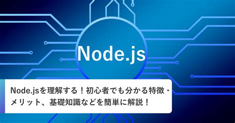 Node Java Examples に対する画像結果