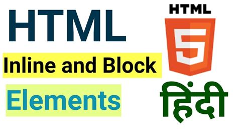 Image result for Inline and Block Elements in HTML