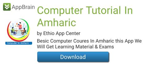 Image result for Amharic App