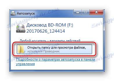 Image result for Open MDS File