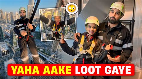 Toradh íomhá ar Loot Gaye