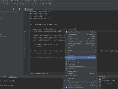 PyCharm Run File に対する画像結果