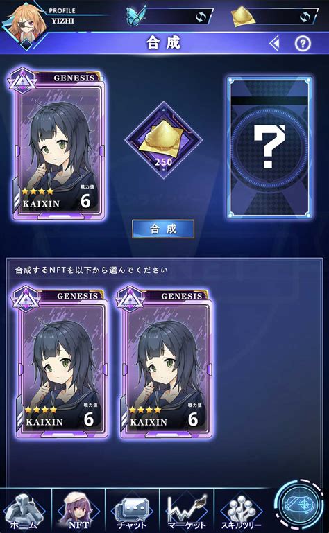 Logic Map Nft に対する画像結果