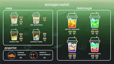 Image result for Screen Menu Design