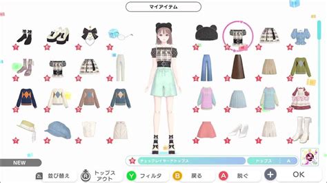 Make the DreamWorks Outfit Ideeen に対する画像結果