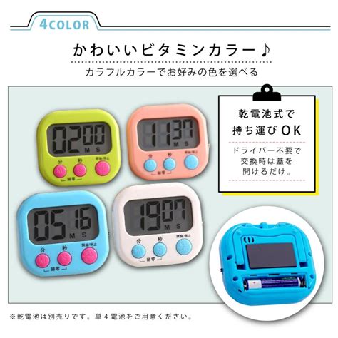 Mini Kitchen Timer に対する画像結果