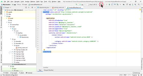 Image result for Calculator App in Android Studio Source Code