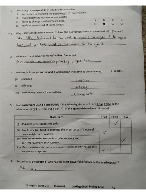 Example of a Good Module for College に対する画像結果