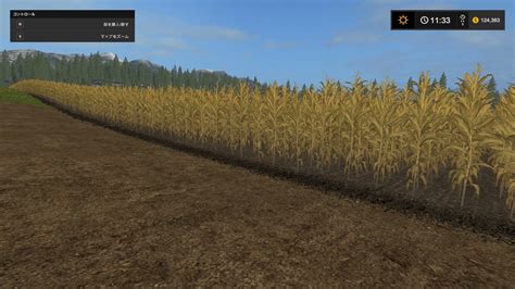 Farming Simulator Setups に対する画像結果