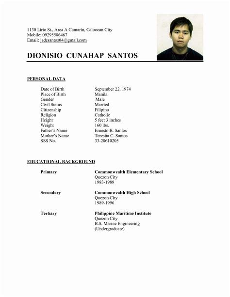 Student Biodata Format Sample に対する画像結果