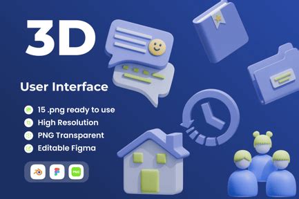 3D User Interface に対する画像結果