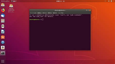 Run Ubuntu From USB に対する画像結果