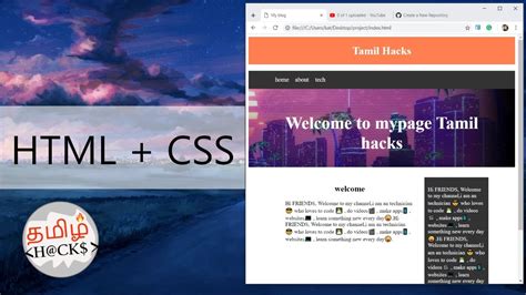 Toradh íomhá ar Codings of HTML and CSS in Tamil