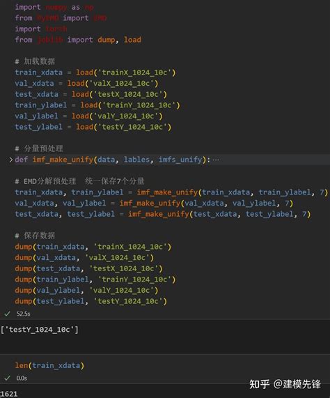 Image result for Lmdiag Python