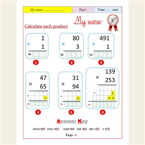 Image result for Multiplication Questions 5 Digit