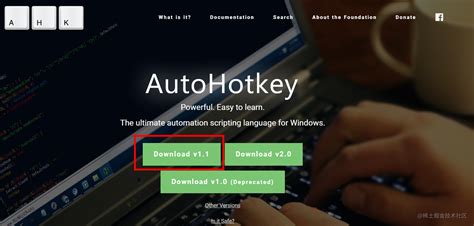 Image result for AutoHotkey Juho Tutorial 1