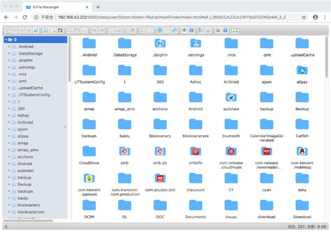 File Explorer Soft Download に対する画像結果