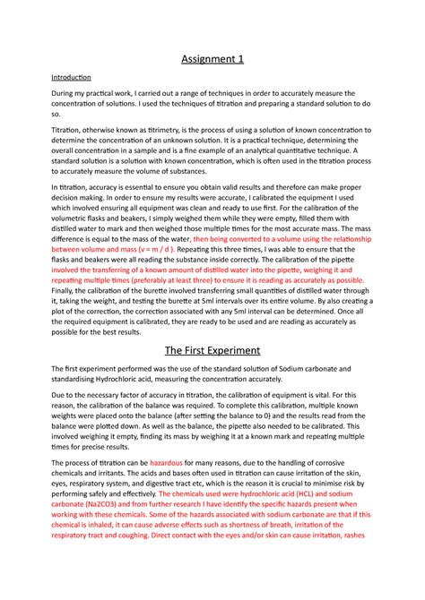 Assignment 1 Page Introduction に対する画像結果