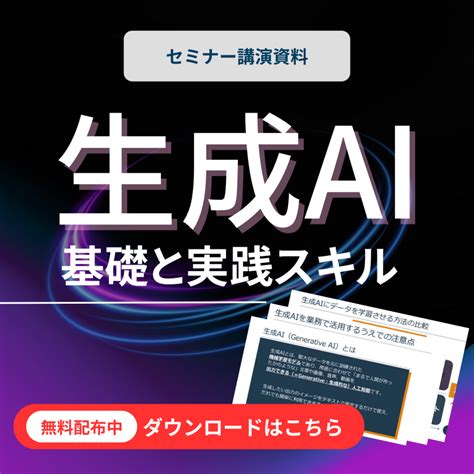 SQL 4K Jpg に対する画像結果