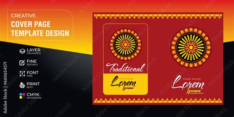 Image result for Tamil-language Cover Page