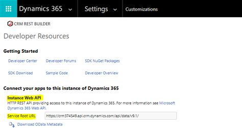 Dynamics 365 Web API に対する画像結果