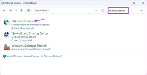 Control Panel Internet Options Content に対する画像結果