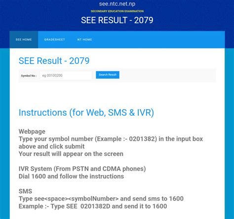 Image result for See Grade Sheet of 2081
