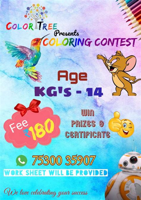 How to Win a Coloring Contest に対する画像結果