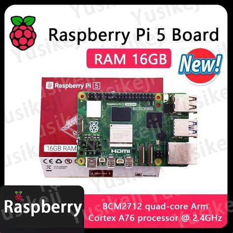 Raspberry Pi Rp1 に対する画像結果