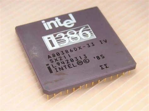 Toradh íomhá ar First 32-Bit Processor