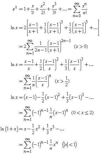 Image result for Summation of Exponential Series