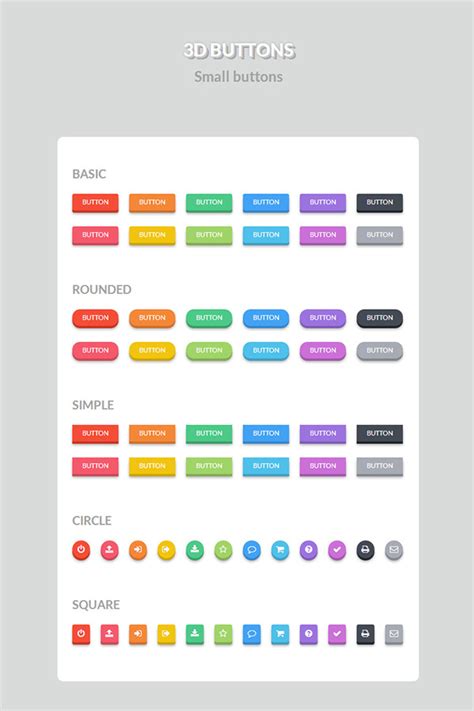 3D Buttons API に対する画像結果