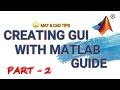 Making a GUI in MATLAB ପାଇଁ ପ୍ରତିଛବି ଫଳାଫଳ