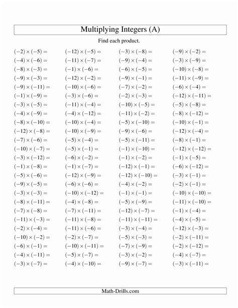 Image result for Multiply Integers Worksheet