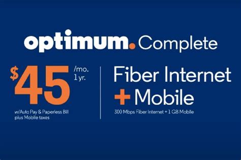 Image result for Optimum Altice Modem Router