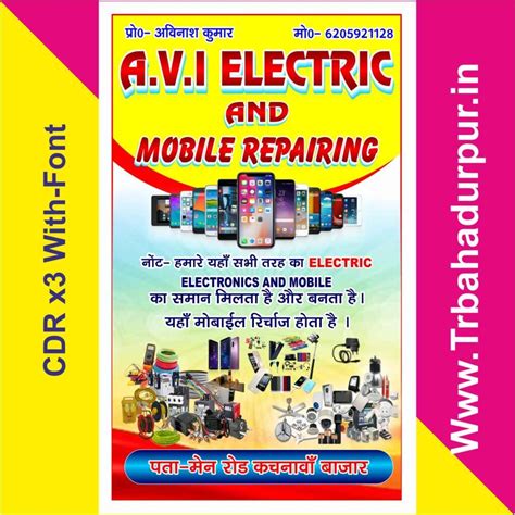 Gas Repairing Banner に対する画像結果