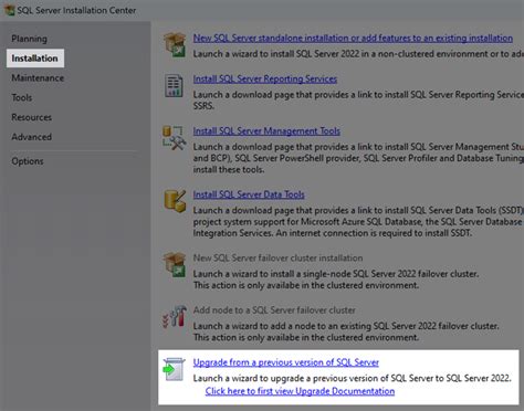 SQL Server Upgrade に対する画像結果