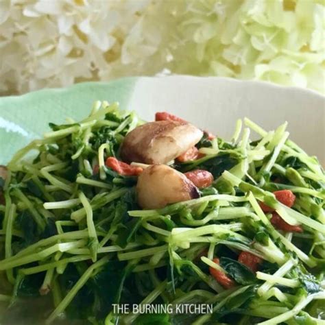 Toradh íomhá ar Dou Miao Vegetables