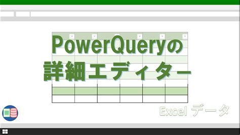Excel Table Reduce Size に対する画像結果