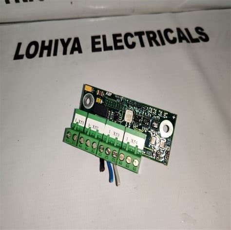 Toradh íomhá ar Serial Communication Hierarchy