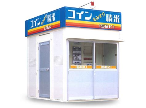 Bread Coin Machine に対する画像結果