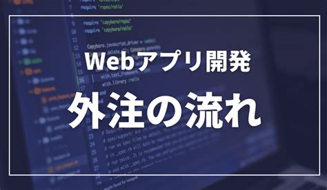 Apps of Web Dev に対する画像結果