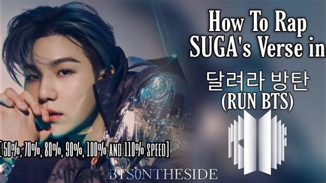 Toradh íomhá ar Suga Rapping Fast