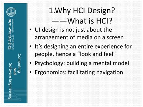 Toradh íomhá ar Human-Computer Interface Design