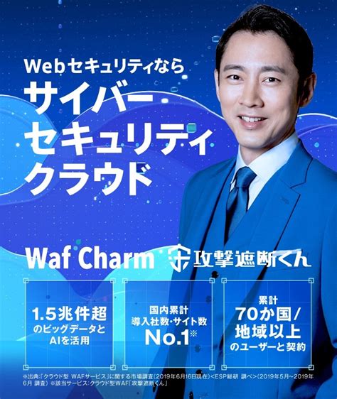 Project X Cloud Logo に対する画像結果